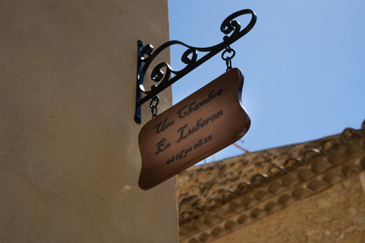 Une Chambre En Luberon Puyvert Luaran gambar